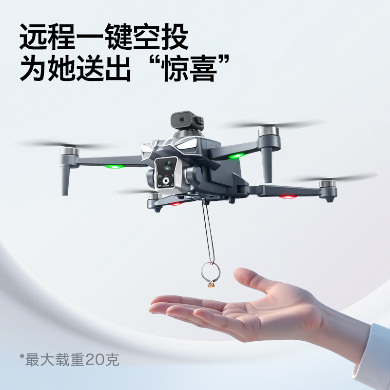 K18 Brushless GPS Drone Obstac - Drone Gimbal For Mirrorless recension och pris